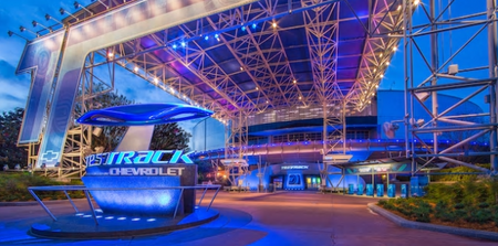 Test Track.png